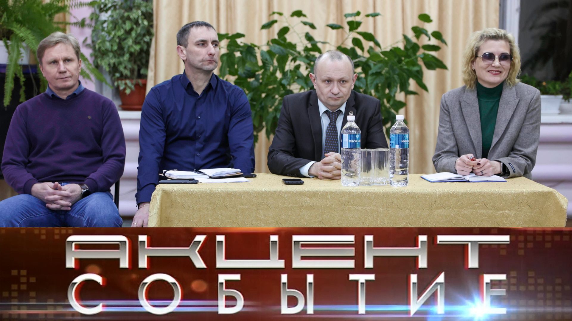 Сход граждан в пст. Юсьтыдор. смотреть онлайн