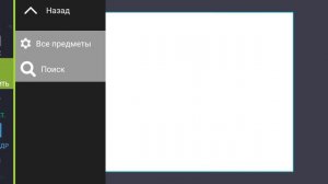 Как сделать чикена из чг в рисуем мультфильмы 2