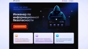 Как искать нужную информацию в 10 раз быстрее с GOOGLE DORKS! Поиск PDF и датасетов!