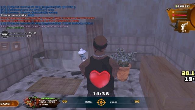 капт обрезом смотреть онлайн