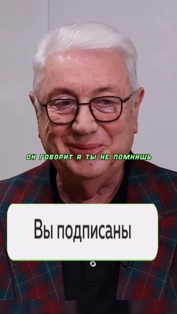 про Назарбаева смотреть онлайн