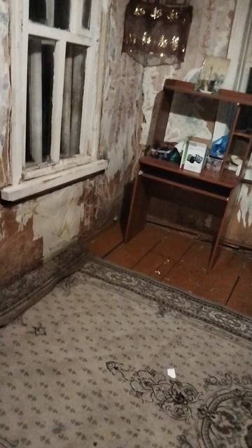 Халупа) смотреть онлайн