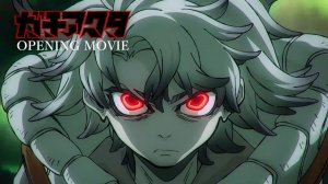 Gachiakuta opening 1