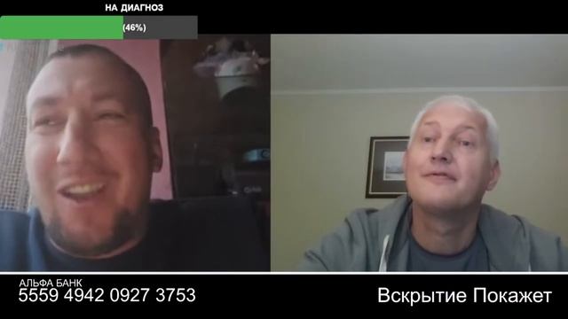 Дохихикался до истерик смотреть онлайн