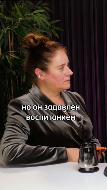 Сексуальность после 40: Как вернуть страсть в отношения - с Анной Калинджи смотреть онлайн