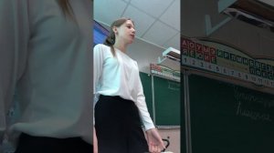 Окружающий мир. 14.11.25.