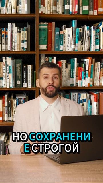 Как подготовить дизайн к праздникам смотреть онлайн