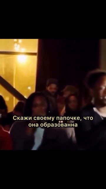 Незамужняя? Без детей? После 30лет старородящая? Знай что ответить. Не ответила, уничтожила 😎😘