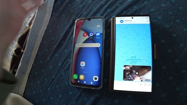 Секрет приложения МАКС смотреть онлайн