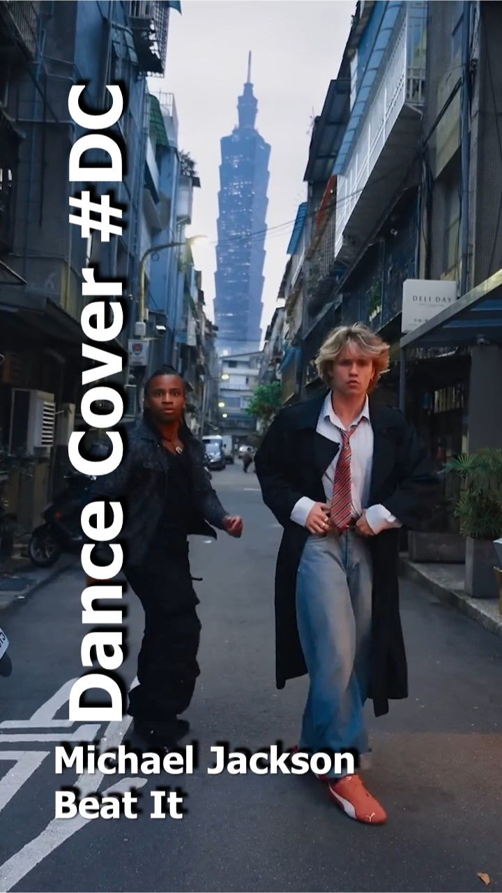 Dance Cover Beat It by Michael Jackson смотреть онлайн
