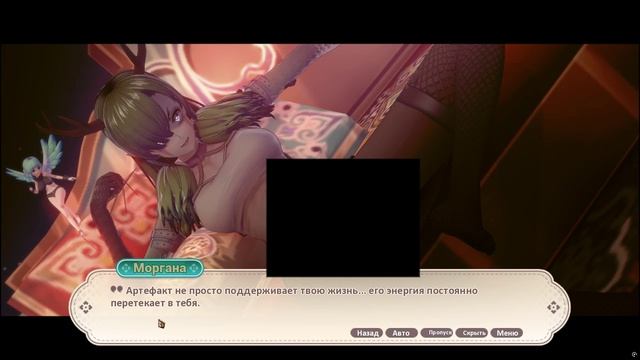 CORRUPTED KINGDOMS №1 Прохождение на русском без комментариев смотреть онлайн