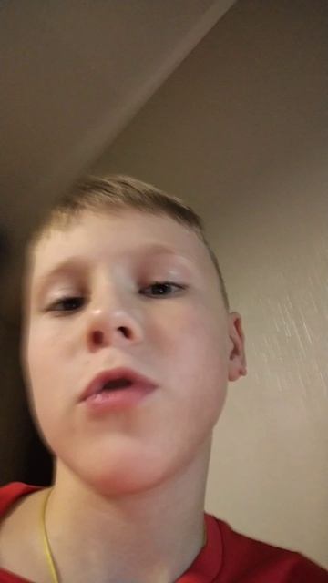 Извините 😭