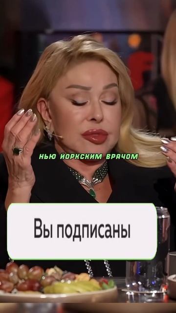 про первое свидание смотреть онлайн