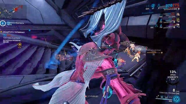 Warframe м.оборона смотреть онлайн