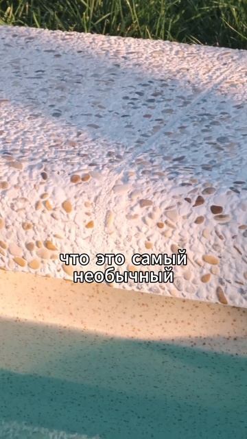 Хотела красный бассейн, а выбрала жёлтый. Причина в цвете воды | Строительство бассейнов в Ростове