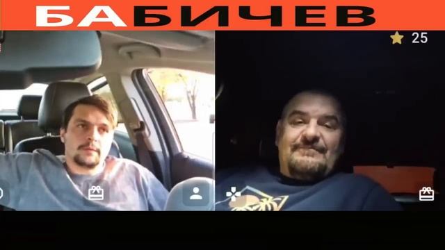 Баллада о языке смотреть онлайн