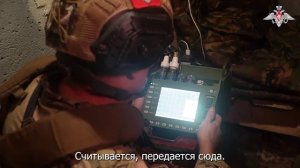 Боевая работа разведчиков ГрВ «Центр» в Днепропетровской области