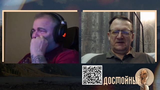 Когда хватает смотреть онлайн