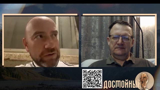 Иврит Большого Взрыва смотреть онлайн