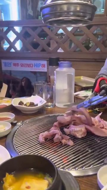 Грустно но вкусно смотреть онлайн