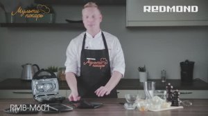 Мультипекарь, сменная панель RAMB-16, рецепт творожного пирога