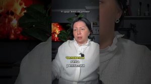 Сказки не Ложь 🤥