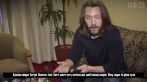 Глаза, светящиеся в темноте