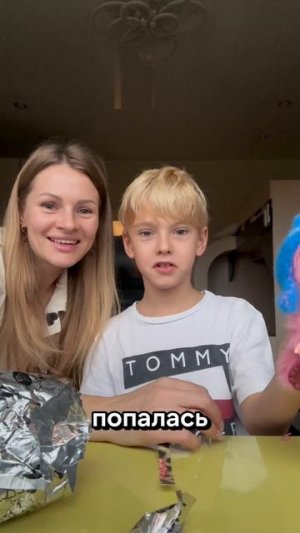 распаковка #тренд