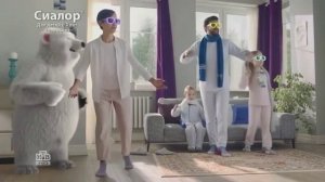 Медведь сиалор танцует