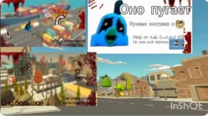 Спойлеры к новым видео