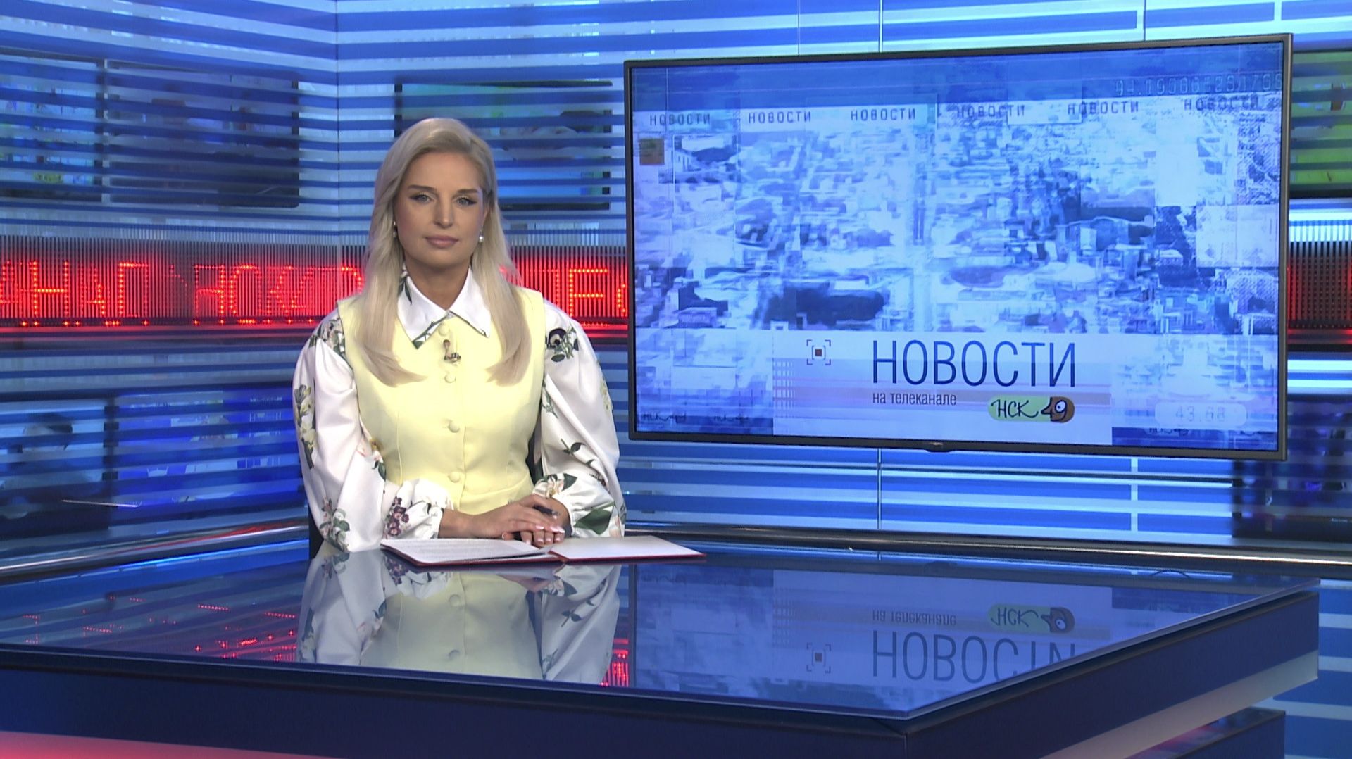 Новости Новосибирска на канале "НСК 49" // Эфир 21.11.25 смотреть онлайн