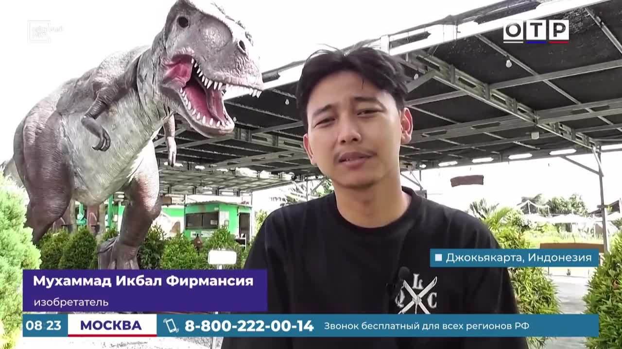 Двигаются и ревут, почти как настоящие: парк динозавров в Индонезии смотреть онлайн