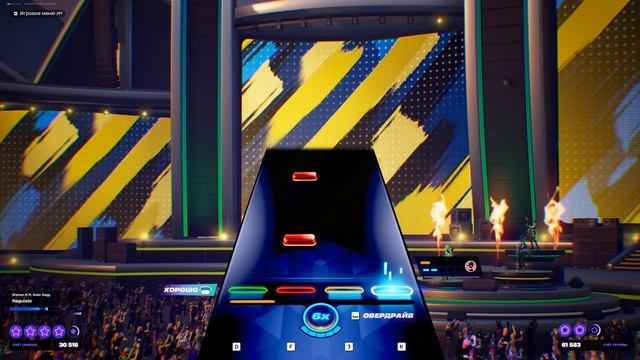 Fortnite 2025.11.20 - 16.15.09.13