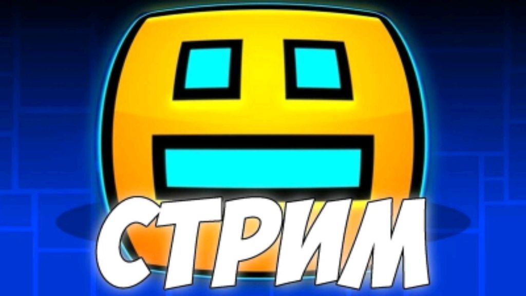 gd смотреть онлайн