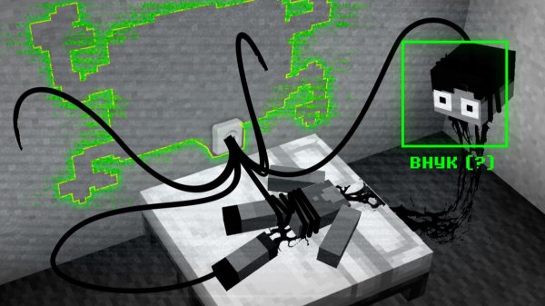 ОН ПРЯЧЕТСЯ В ТВОЕЙ РОЗЕТКЕ! | Охотники на Нежить