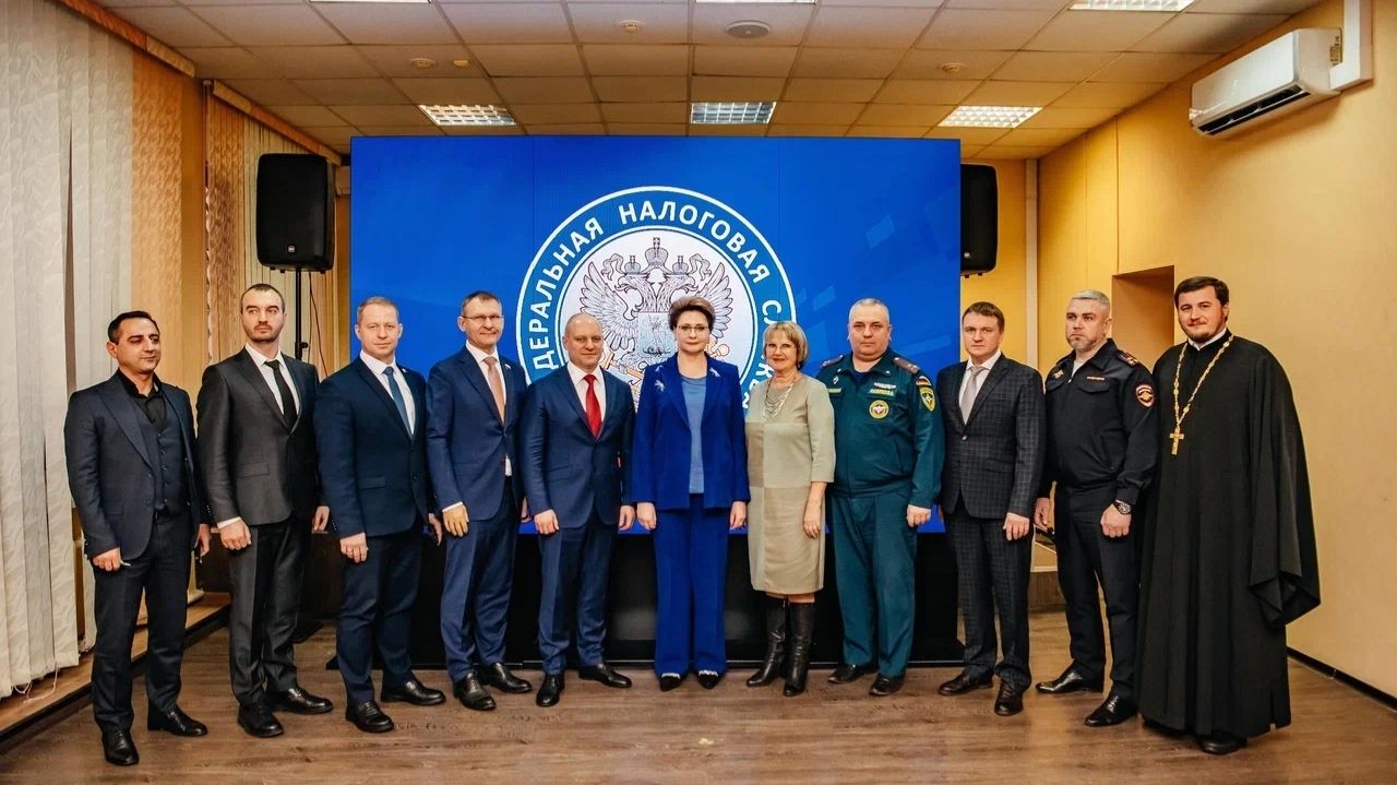 В Пушкино отметили День работника налоговых органов России смотреть онлайн