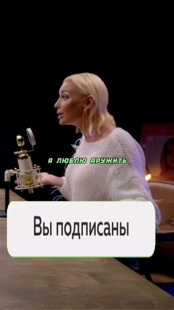 про мужчин смотреть онлайн