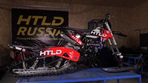 сноубайк HTLD инструкция по установке