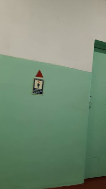 самое безопасное место при земли тресении