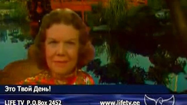 Присутствие Божье - КЭТРИН Кульман Христианская проповедь смотреть онлайн