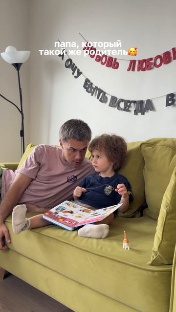 Но есть ещё один маленький секрет! смотреть онлайн