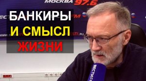 Разработчик ИИ не смог ответить на вопрос Путина