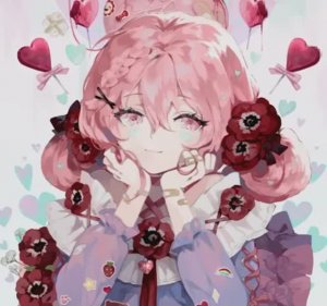 Странная девушка