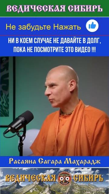 Не давайте в долг, пока не посмотрите это видео !!! смотреть онлайн