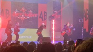 Современный русский танец