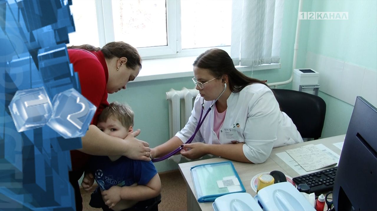 20 ноября отмечается международный день педиатра смотреть онлайн