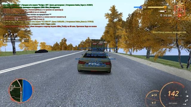 Grand Theft Auto San Andreas 2025.11.21 - 22.43.17.03.DVR смотреть онлайн