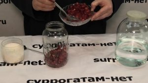Настойка самогона на землянике - аромат лесных ягод в каждой капле!