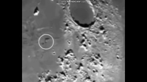 НЛО на Луне и некоторые аномалии
