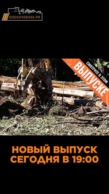 🎬Новое видео рубрики «Техника в деле» выйдет уже сегодня в 19:00 смотреть онлайн